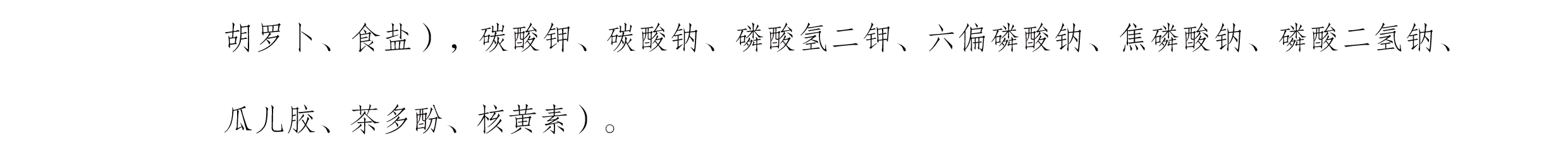 圖片關(guān)鍵詞