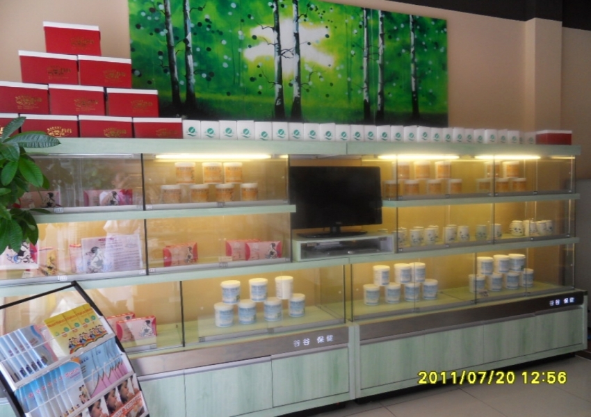 谷谷烘焙房保健食品專柜